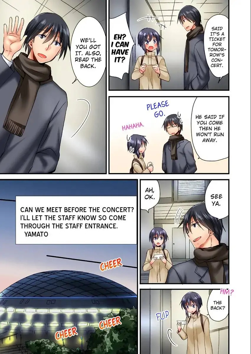 You Can Grope It, if Only 10 Times…