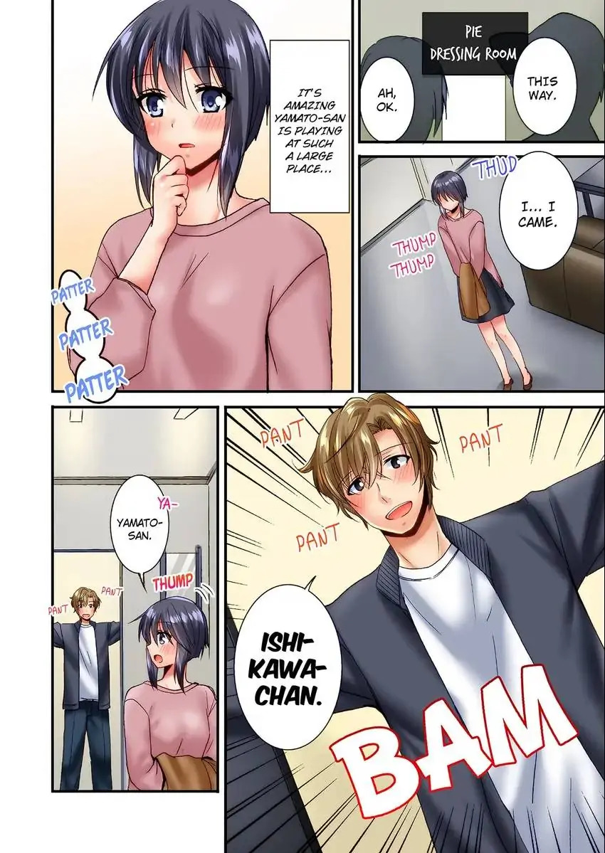 You Can Grope It, if Only 10 Times…