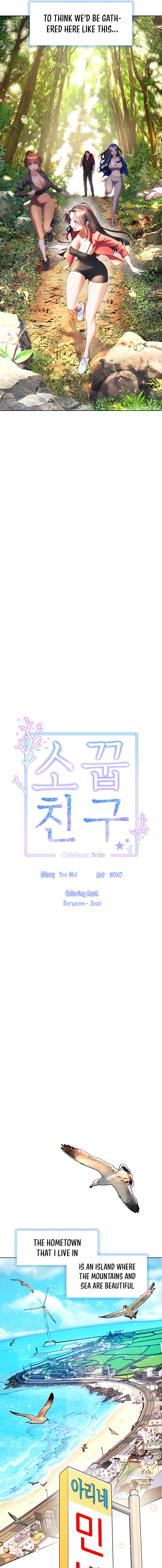 Childhood Bride