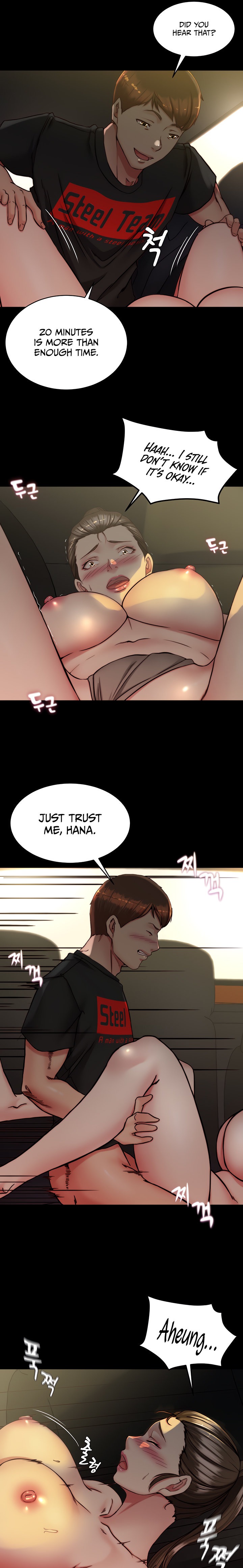 Panty Note Manhwa