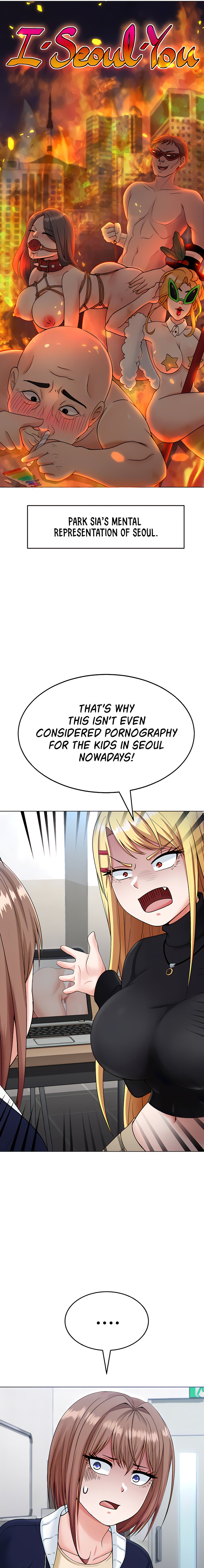 Seoul Kids These Days