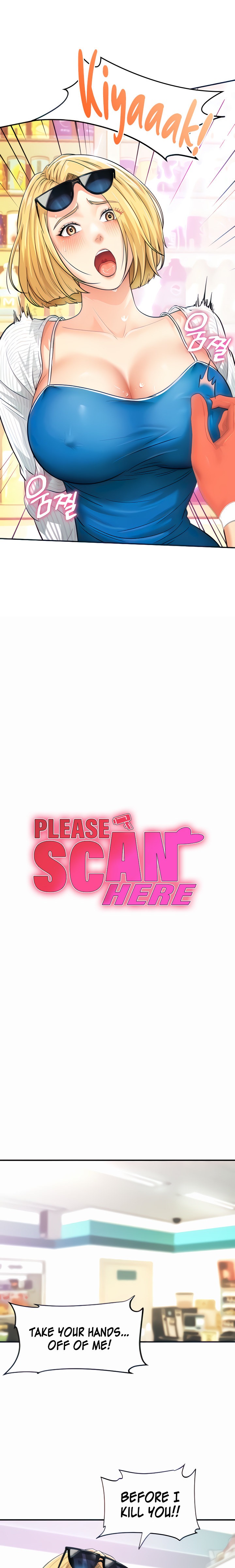 Please Scan Here