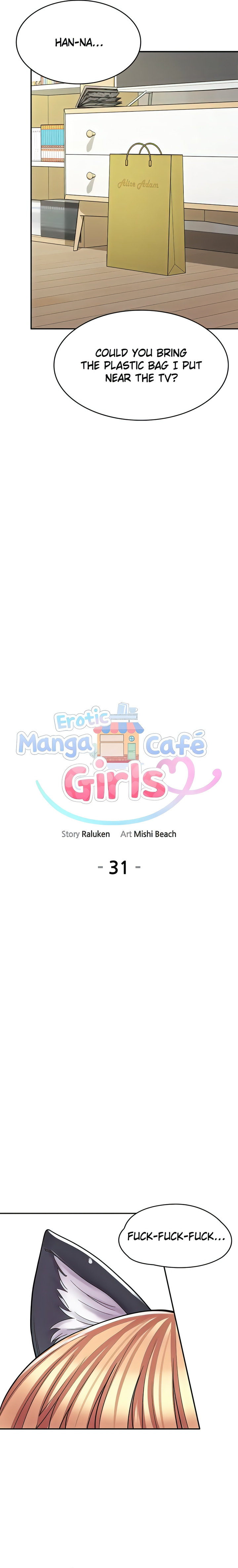 Erotic Manga Café Girls