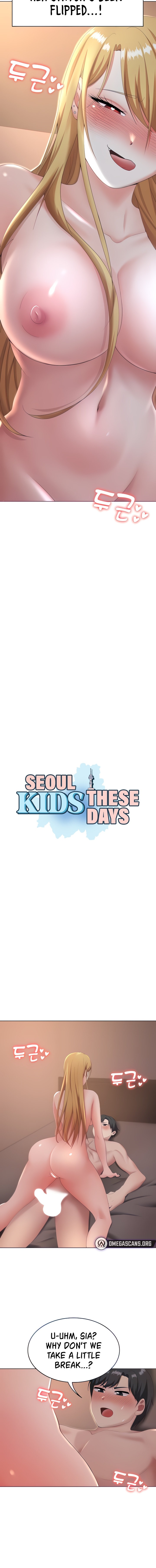 Seoul Kids These Days