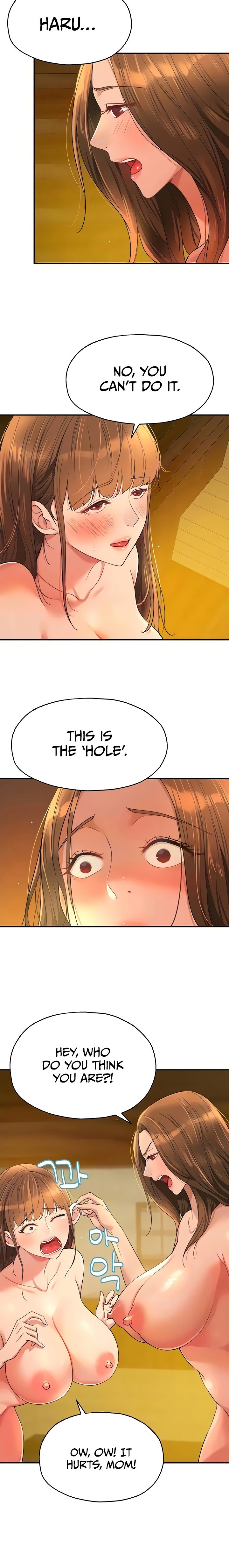 The Hole is Open