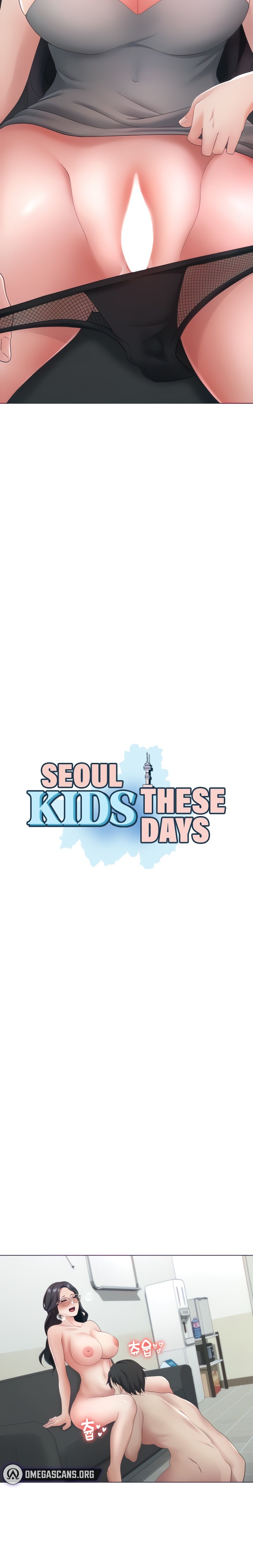 Seoul Kids These Days