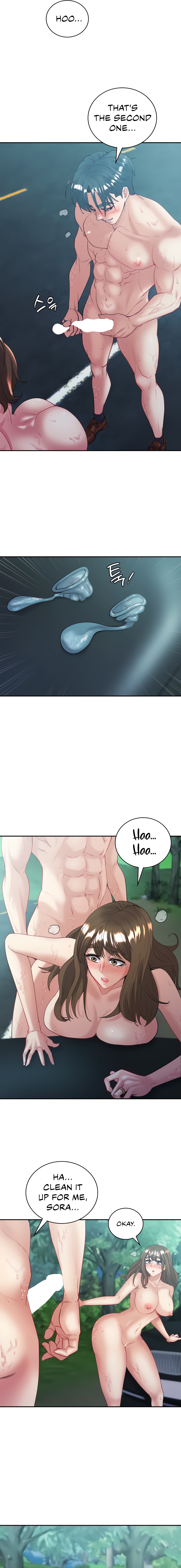 Give Me Back My Wife