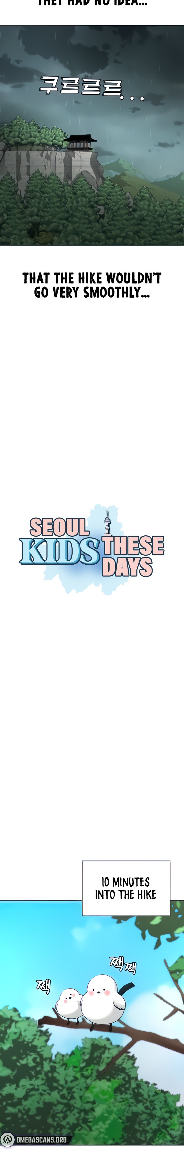 Seoul Kids These Days