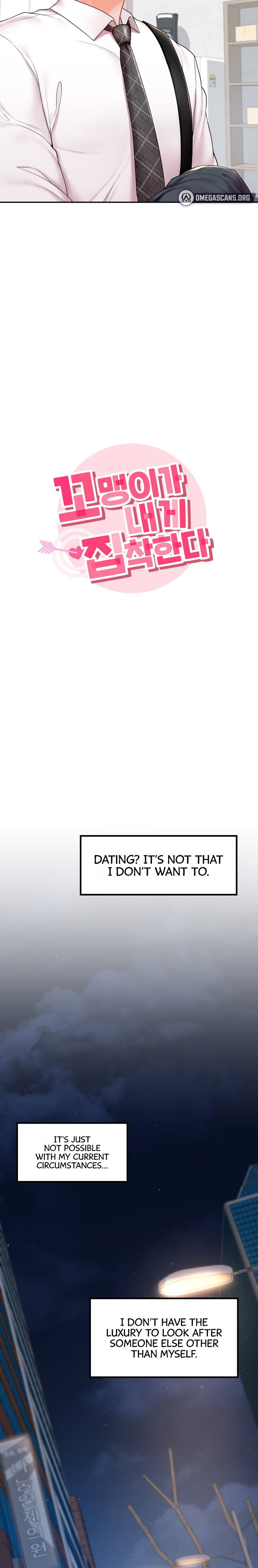 The Kid Is Obsessed With Me