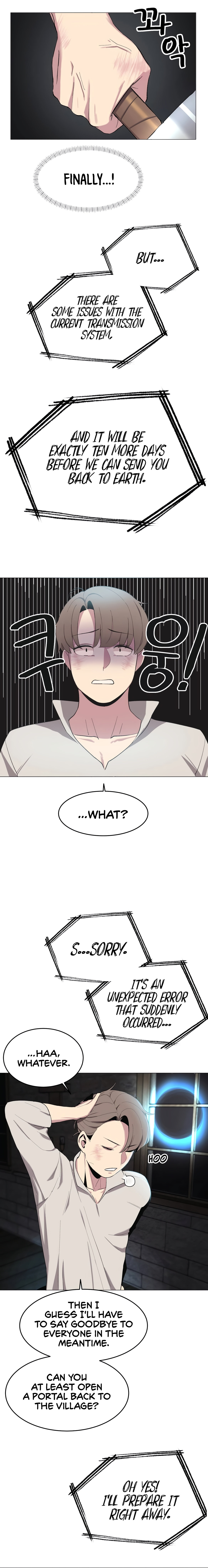 Hospitalized Life in Another World