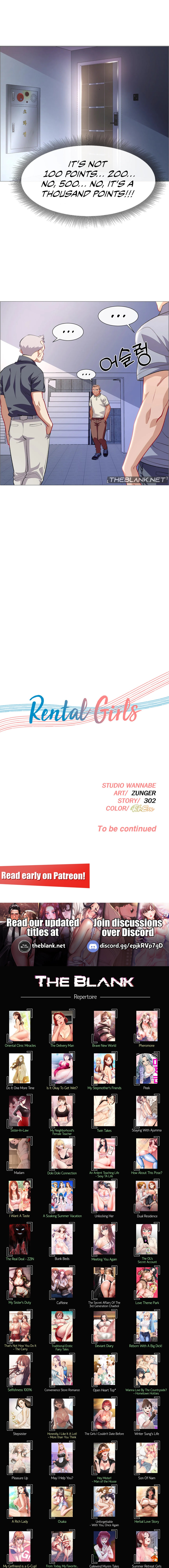 Rental Girls