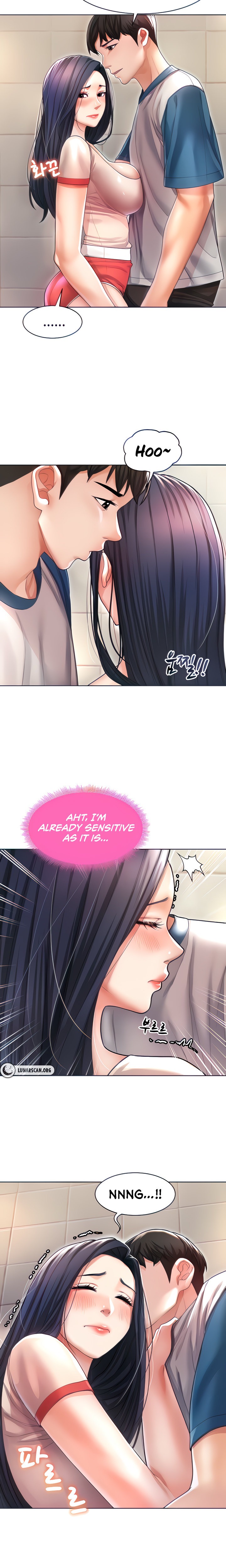 Could You Please Touch Me There?