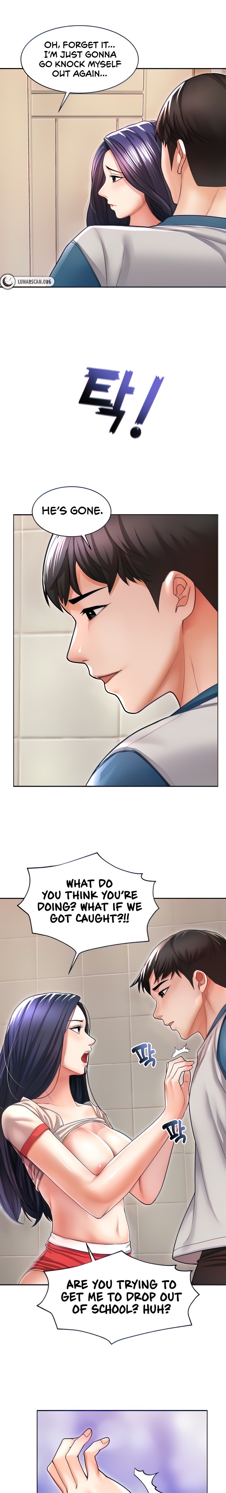 Could You Please Touch Me There?