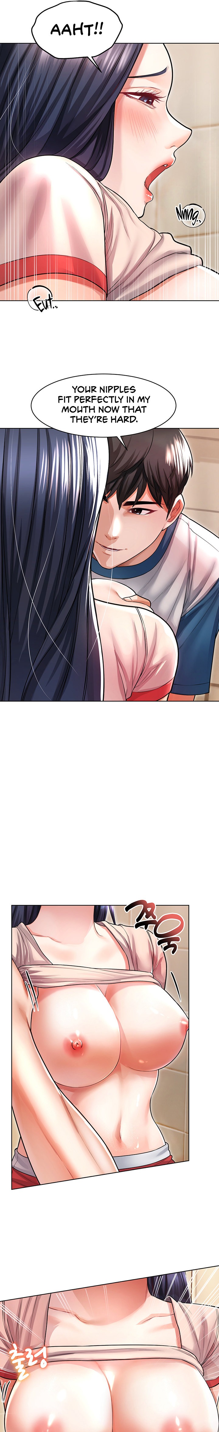 Could You Please Touch Me There?