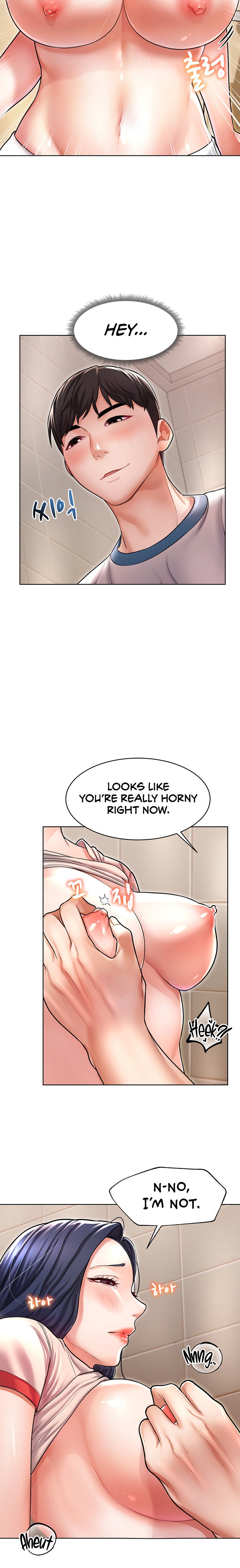 Could You Please Touch Me There?