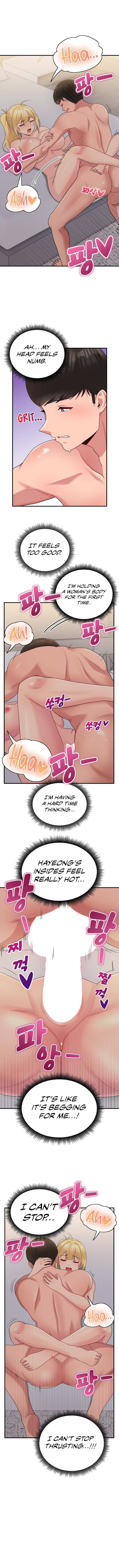 A Crushing Confession