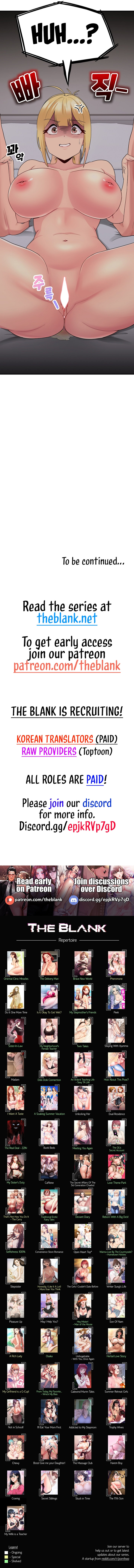 A Crushing Confession