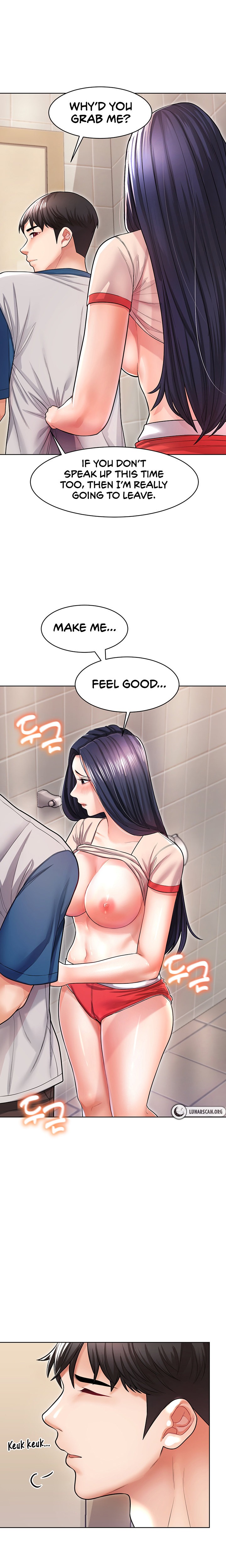 Could You Please Touch Me There?