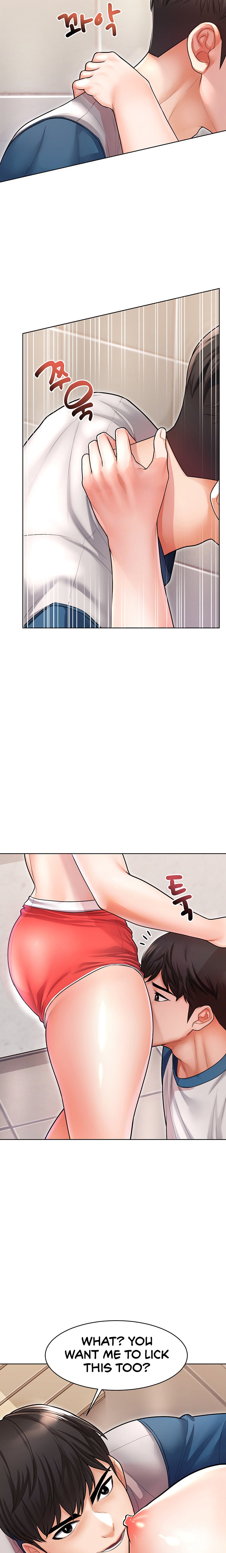 Could You Please Touch Me There?