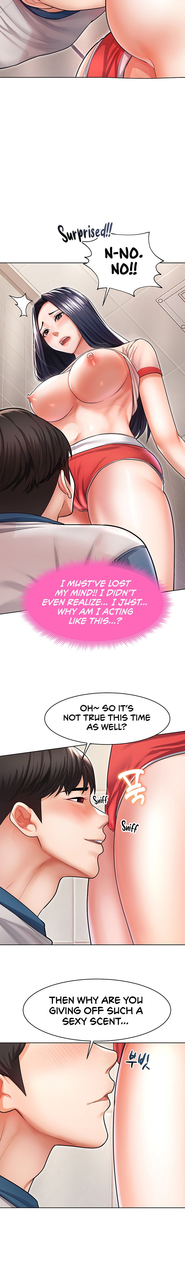 Could You Please Touch Me There?