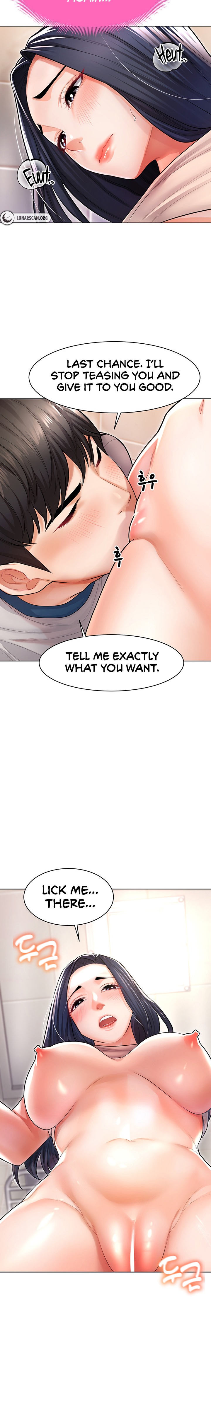 Could You Please Touch Me There?