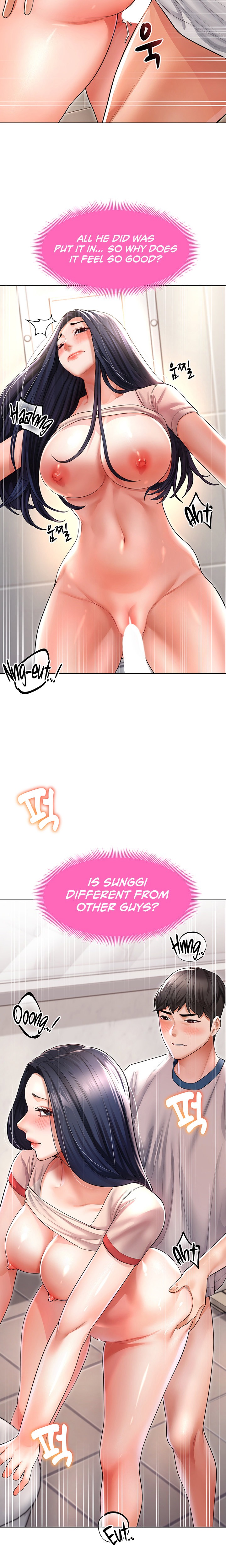 Could You Please Touch Me There?