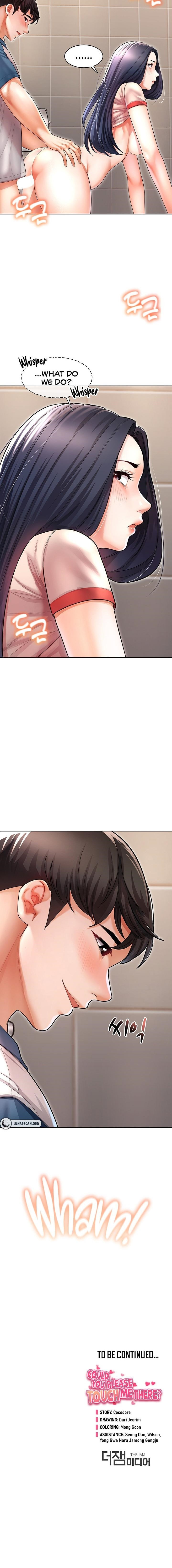 Could You Please Touch Me There?