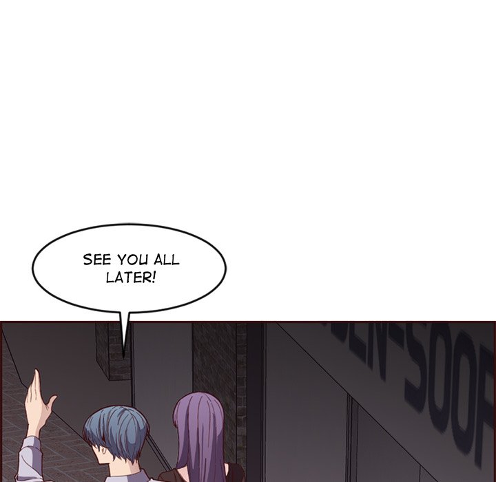 College Secrets