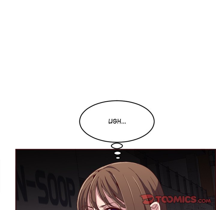 College Secrets