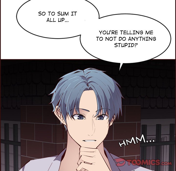 College Secrets