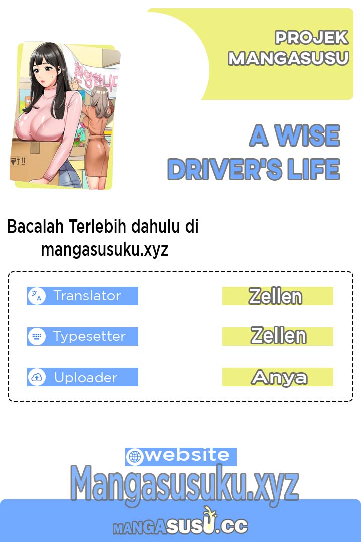 A Wise Driver’s Life Chapter 26