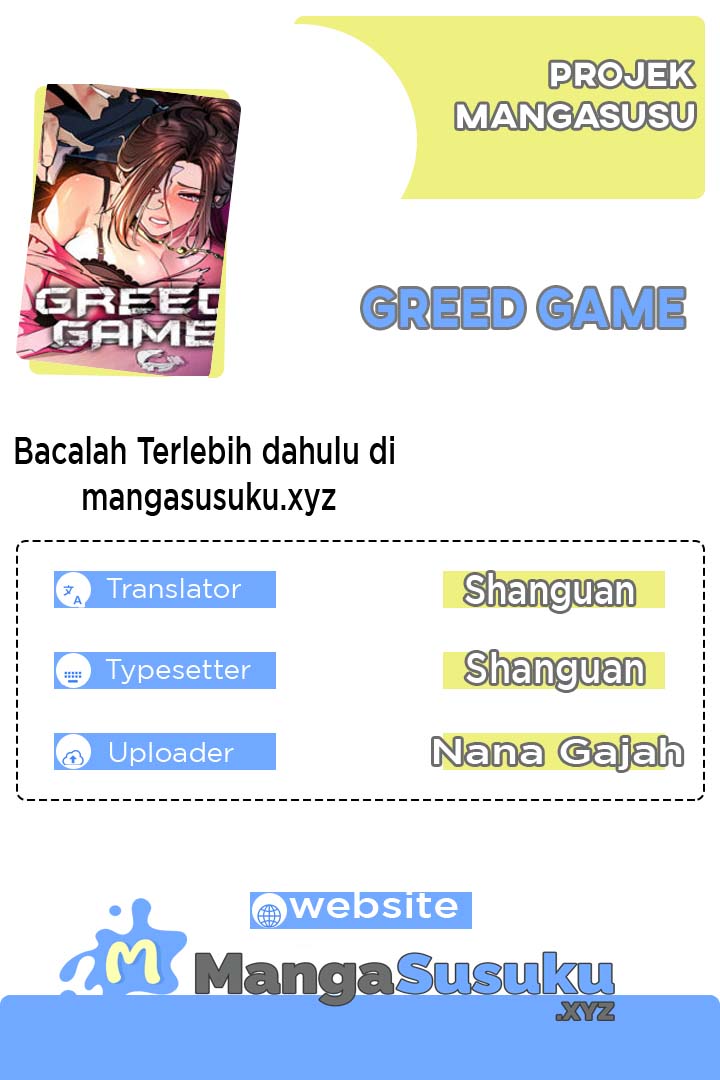 Greed Game Chapter 11