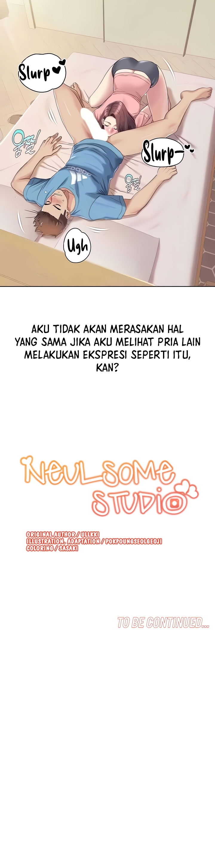 Neulsome Studio Chapter 24