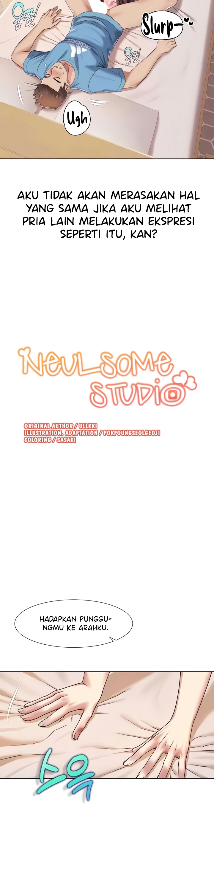 Neulsome Studio Chapter 25