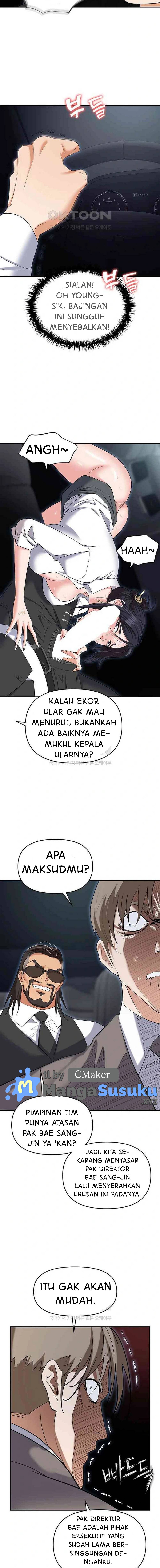 Trap (Park Min) Chapter 77