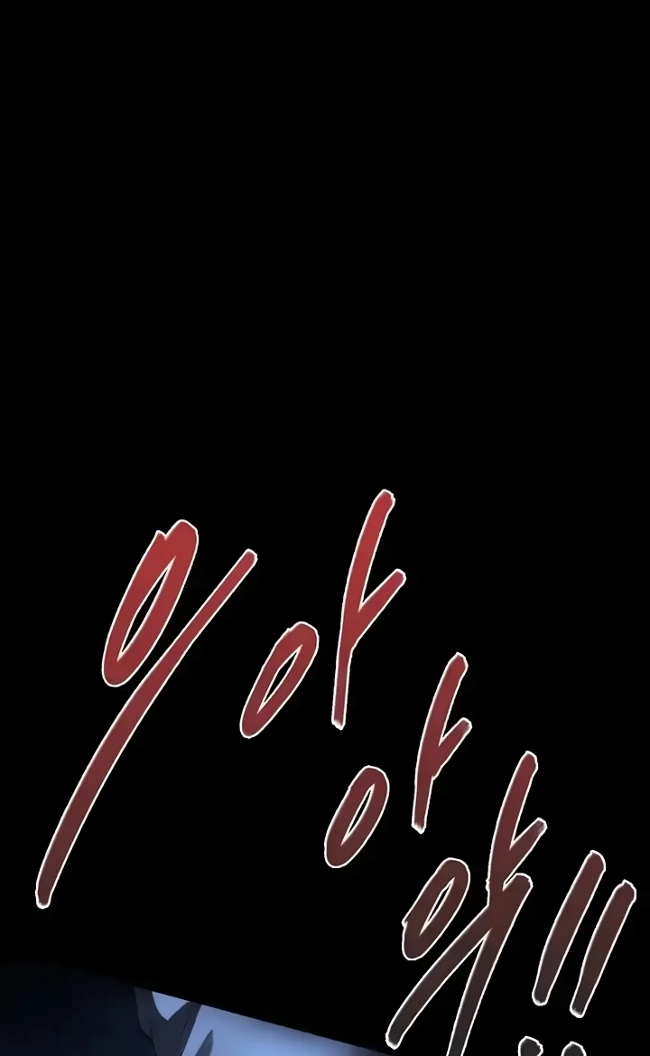 Young maid Chapter 56
