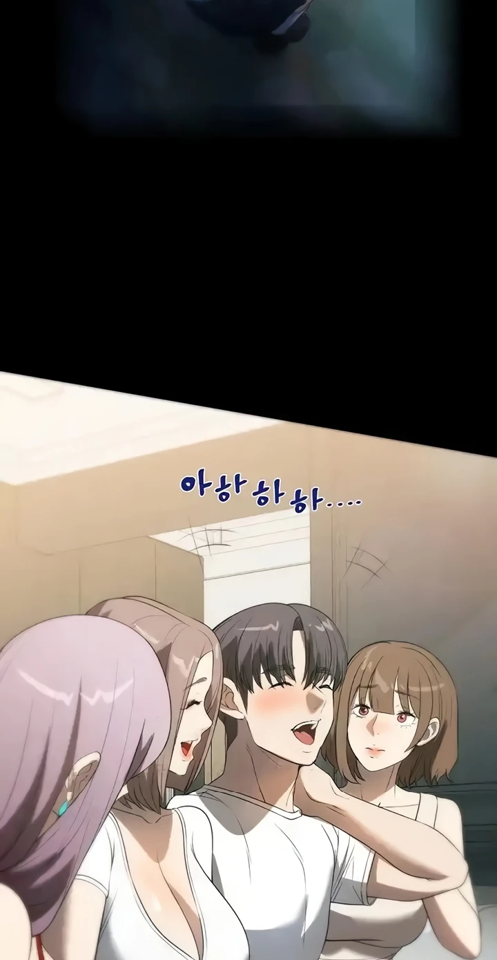 Young maid Chapter 56