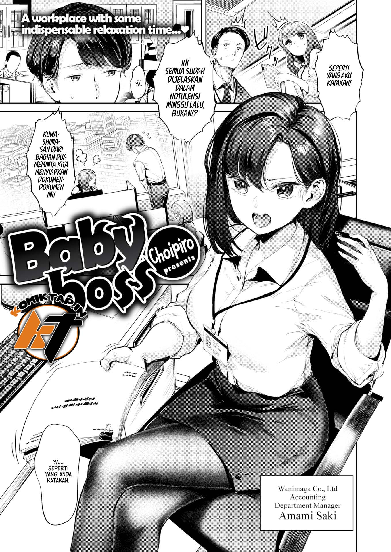 Baby Boss Chapter 1