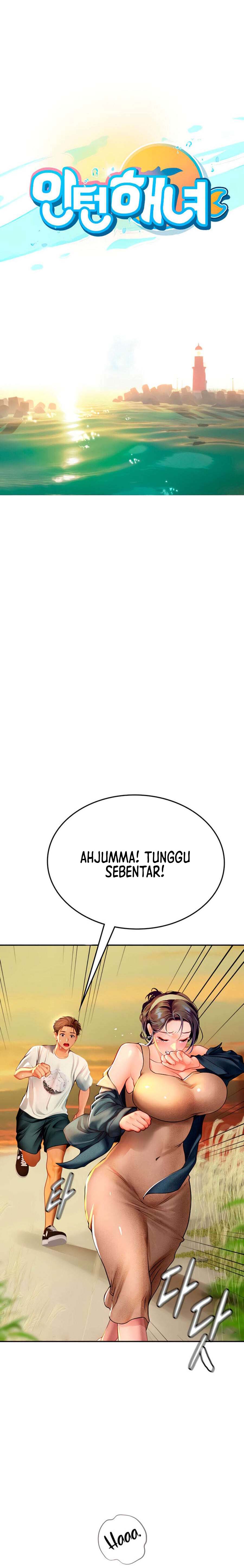 Intern Haenyeo Chapter 82