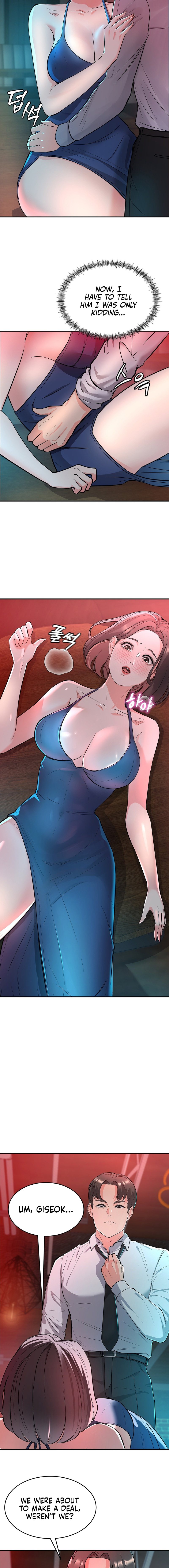 My Pillow Business Begins! Chapter 2 Pornhwa