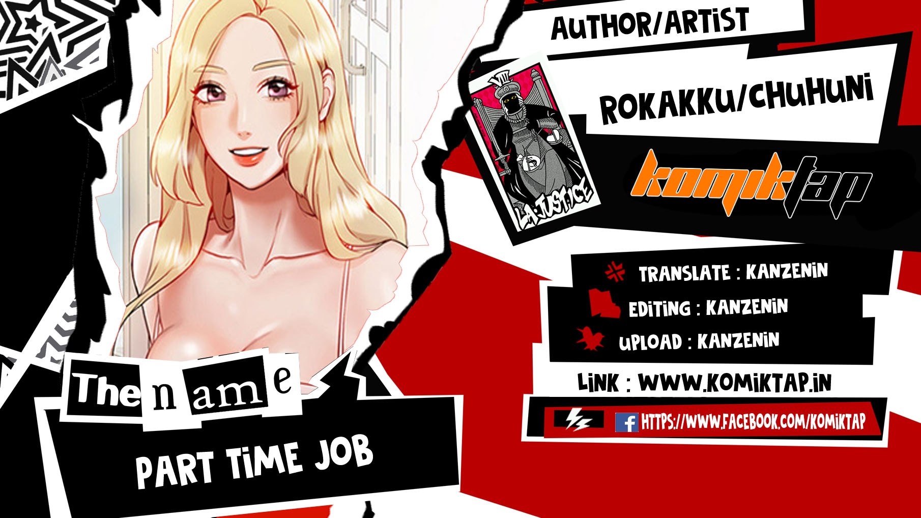 Part Time Job Chapter 8