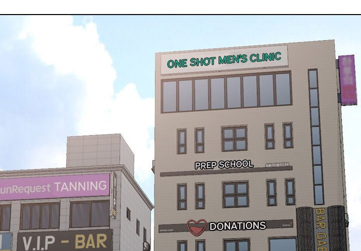 One Shot Men’s Clinic Chapter 25