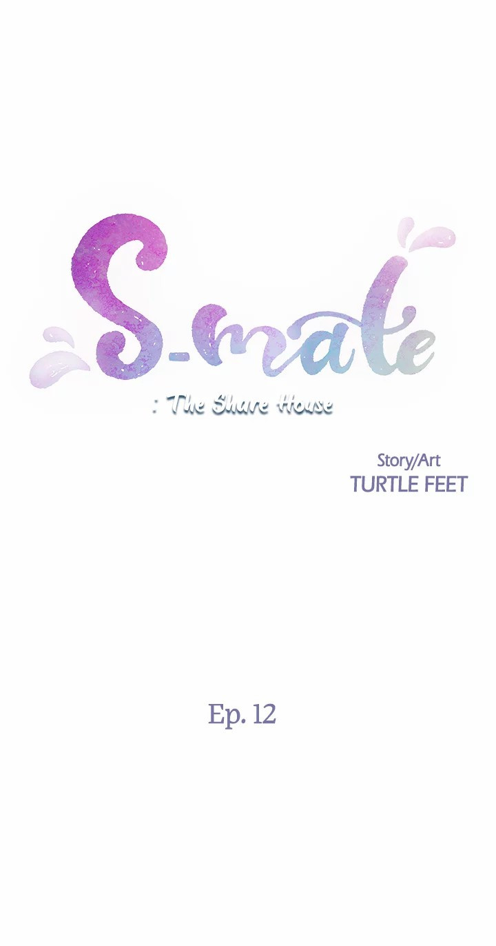 S-Mate Chapter 12