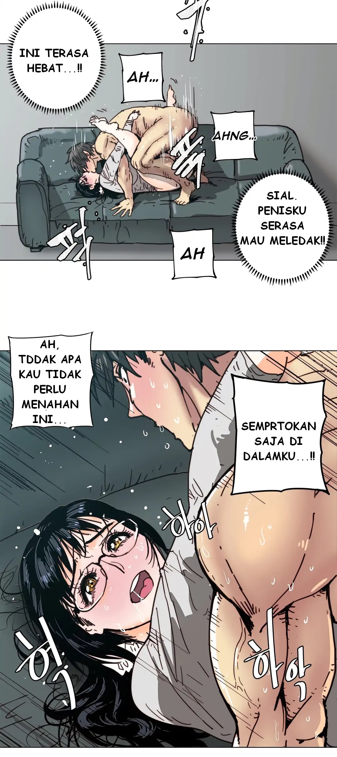 Household Affairs Chapter 81