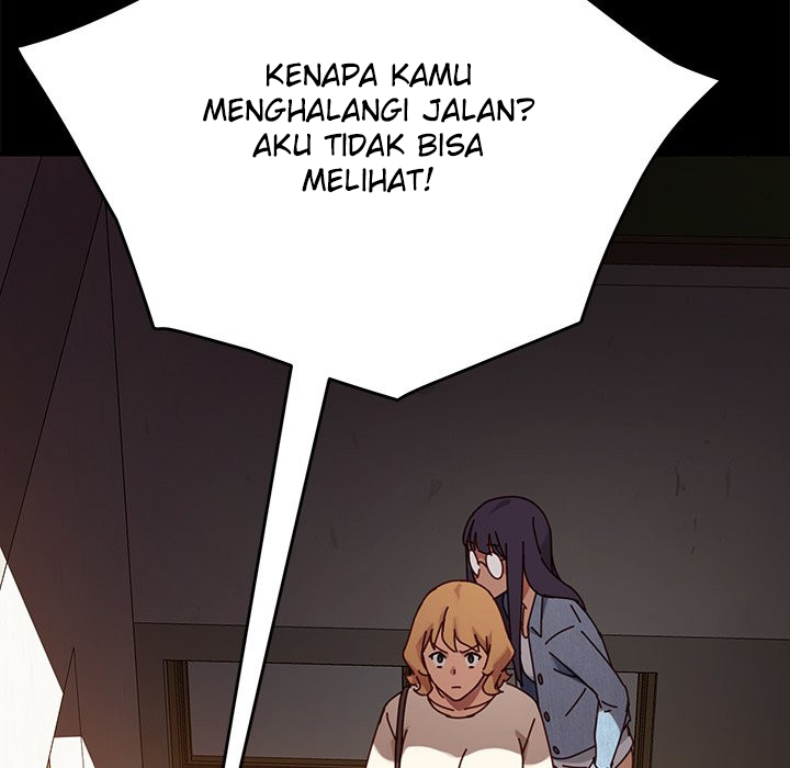 Perfect Roommates Chapter 23