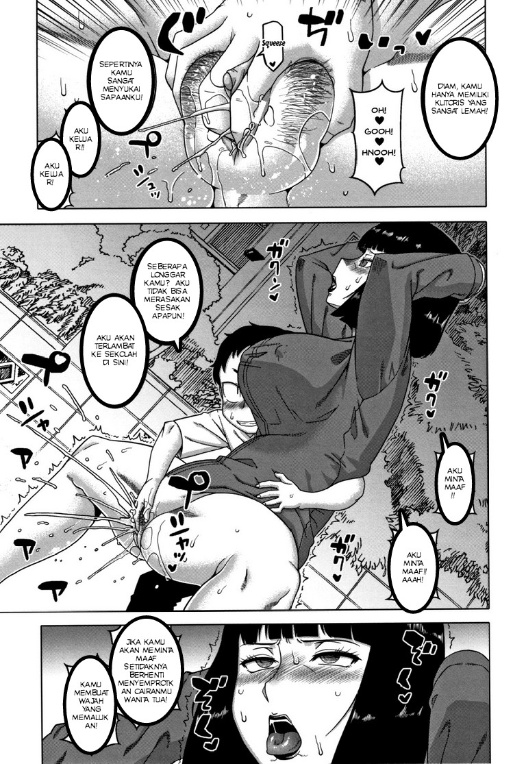 Kami-sama no Iu Toori Chapter 1