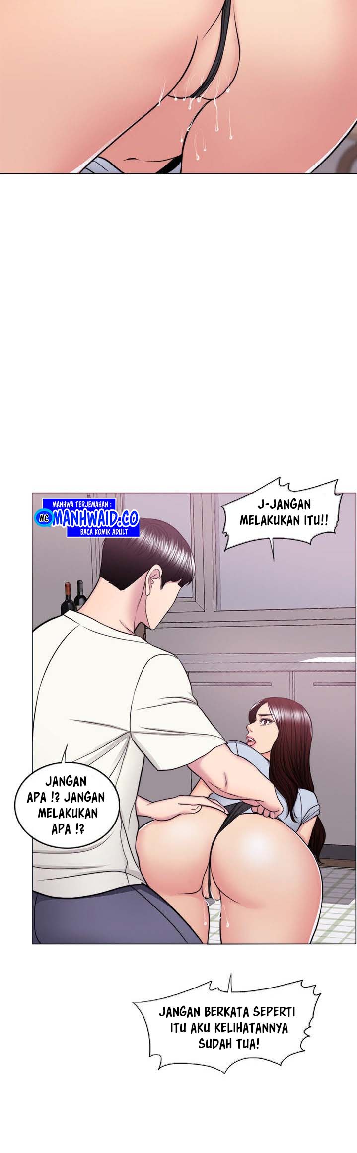 Is It Okay to Get Wet? Chapter 45