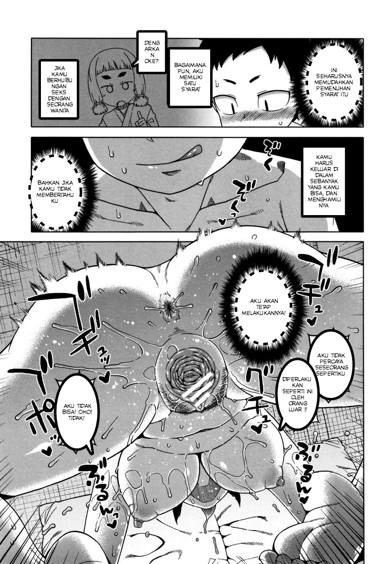 Kami-sama no Iu Toori Chapter 1