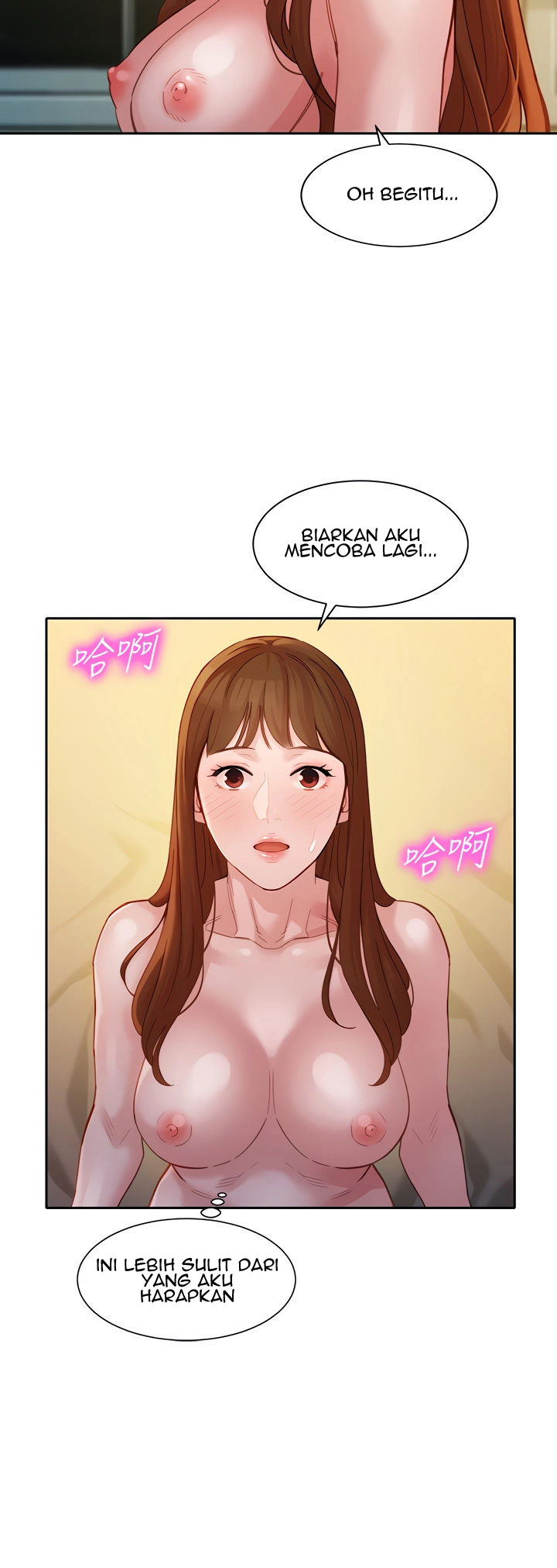 Stargram Goddess Chapter 44