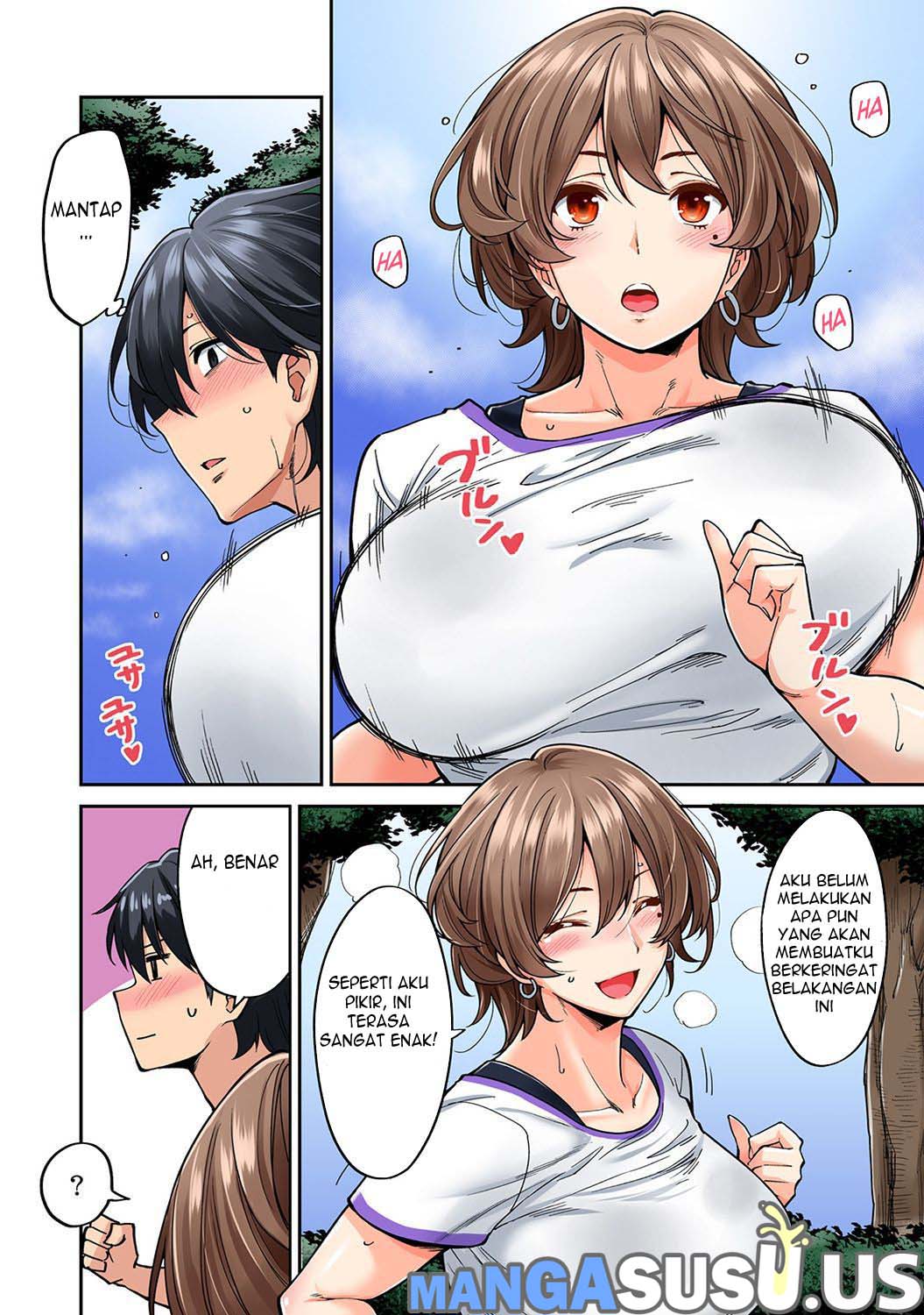 Hatsujou Munmun Massage! Chapter 5